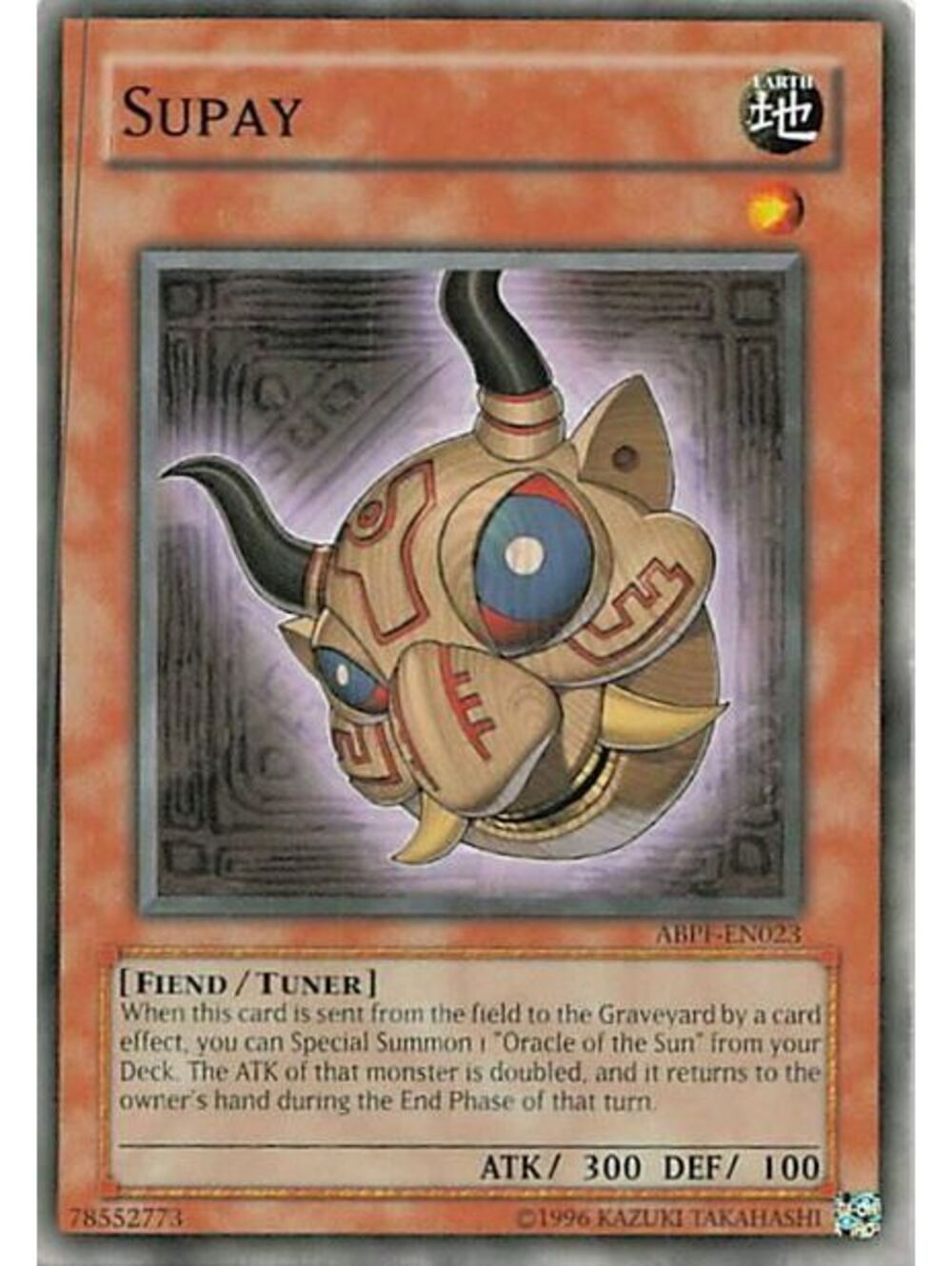 Yu-Gi-Oh! TCG 2019 Supay NM LED5